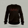 666 Lucifer