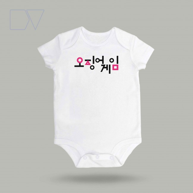 Squid Game Korean Squid Game Korean